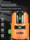 Laise Level Green Light Laser 2-wire 5-wire Outdoor High Cursor Linear Laise Laser High Precision Infrared Blue