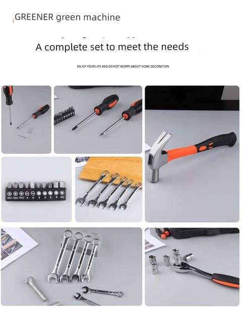 Green Forest Tool Set Home Tool Box Hardware Repair Tools Home Combination Home Furnishing Collection Multi-function Complete Set