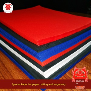 Red Kids Handmade Professional Thickened Paper Cut