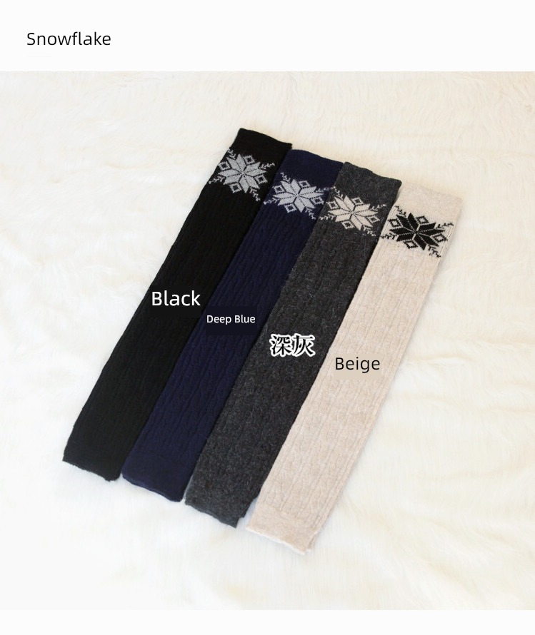 Autumn and winter ma'am keep warm wool lengthen knitting socks