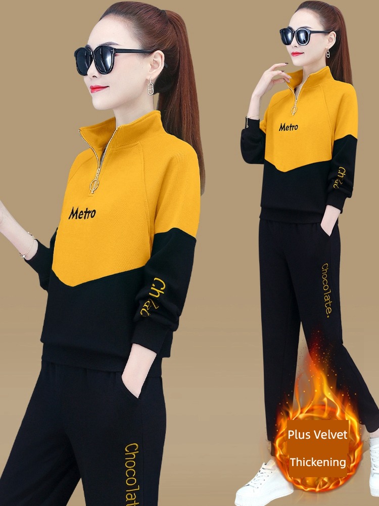 Plush Autumn and winter ma'am Splicing Sweater Athletic Wear