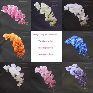 Wedding Artificial Classy Flower Arrangement White Phalaenopsis Cloth Phalaenopsis Decoration Wedding Ceremony Layout Le