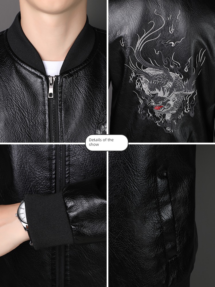 Baseball collar Chaopai flight locomotive simulation leather jacket