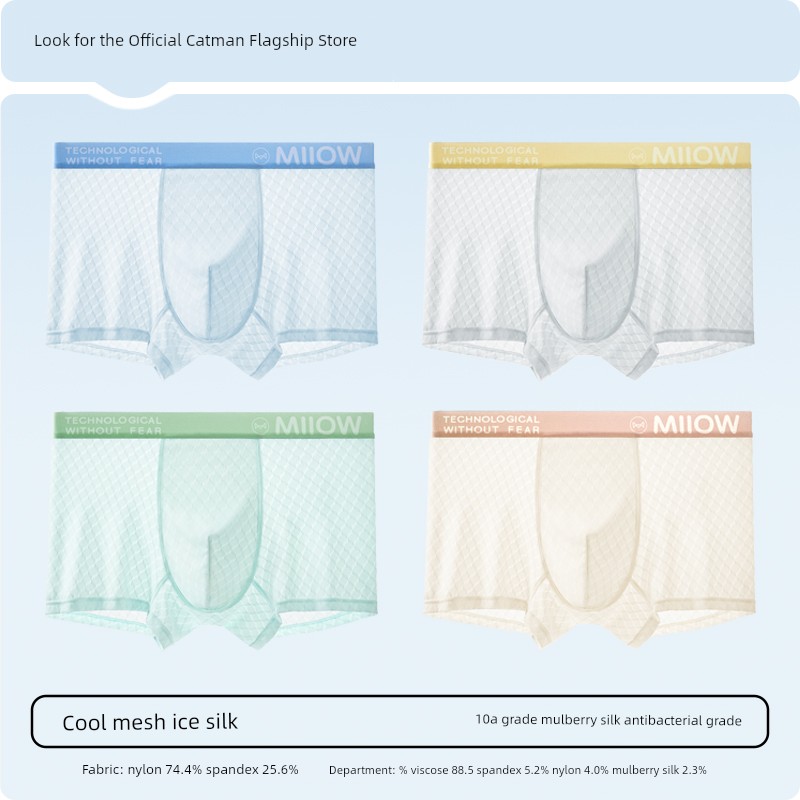 Catman Youth Underwear Children's A-Class Ice Silk Summer Thin Boxer Briefs for Boys in Middle and High School, Long-Term Use Four-Corner Style — 3