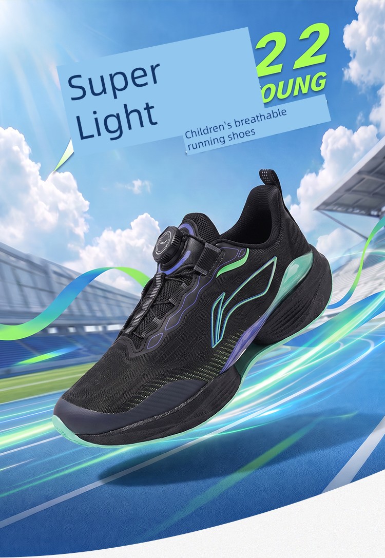Li Ning Kidsren's Sports Shoes for Boys 2026 Autum New Model for Teenagers and Middle School Students Ultra-Light 22-Button Professional Running Shoes — 2