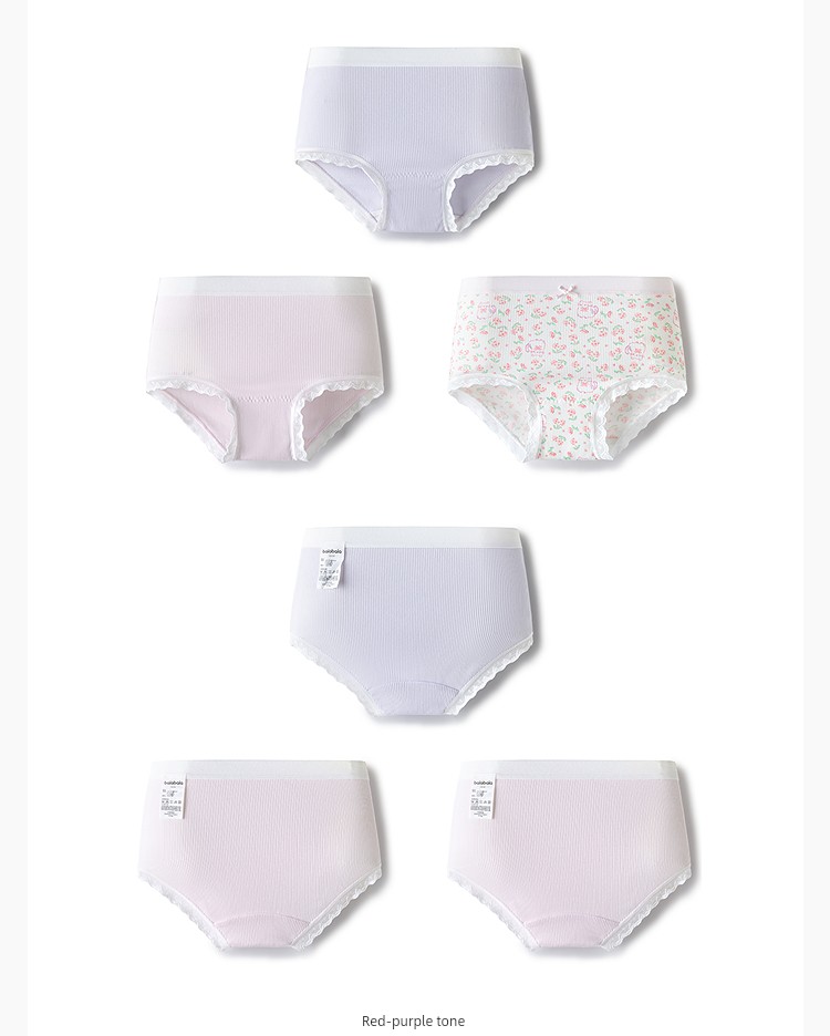 Balabala Children's Underwear, All-Cotton, Class A, Girls' Boxer Shorts, Toddler and Big Kids' Four-Corner Briefs, Baby-Friendly, Non-Binding — 65