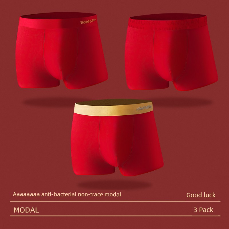 Modal Pure Cotton Boys Teenagers Children's Underwear — 7