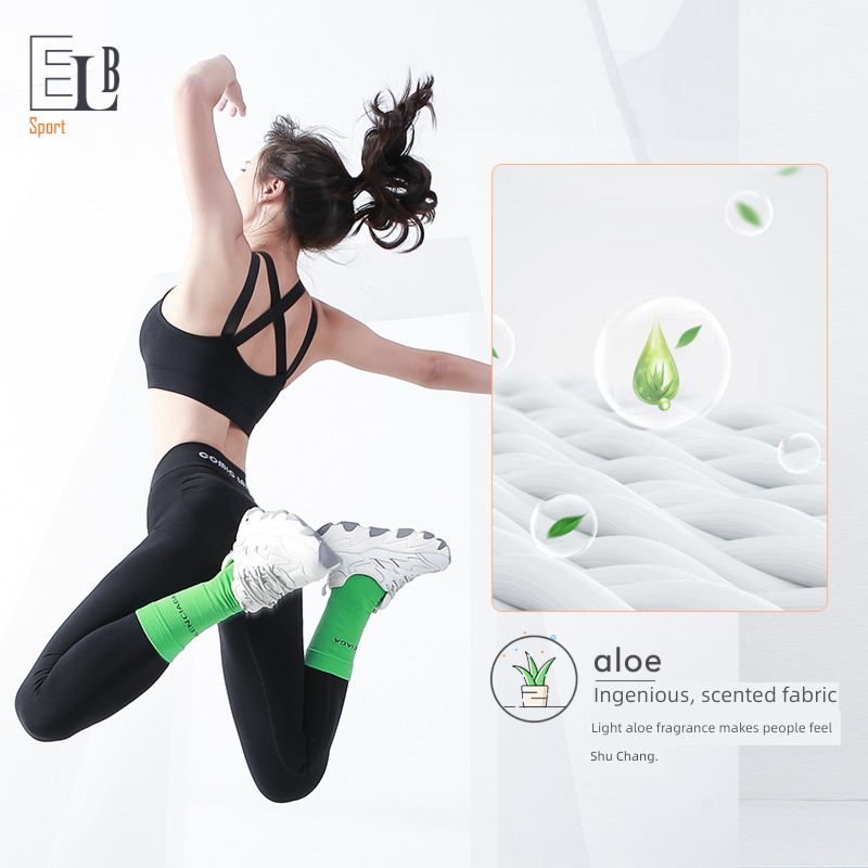 Broken code Clearance High waist Autumn and winter Peach hip Fitness pants