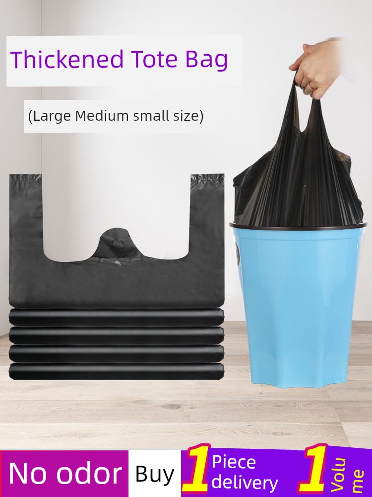 Household Portable Disposable Kitchen Large Garbage Bag