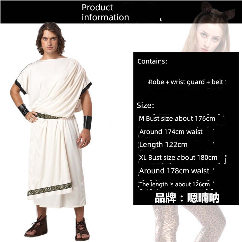 medieval knight  king clothes Aladdin lamp