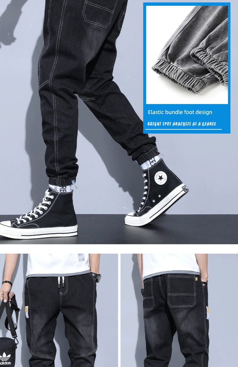 Senma autumn work clothes schoolboy Nine points Denim pants