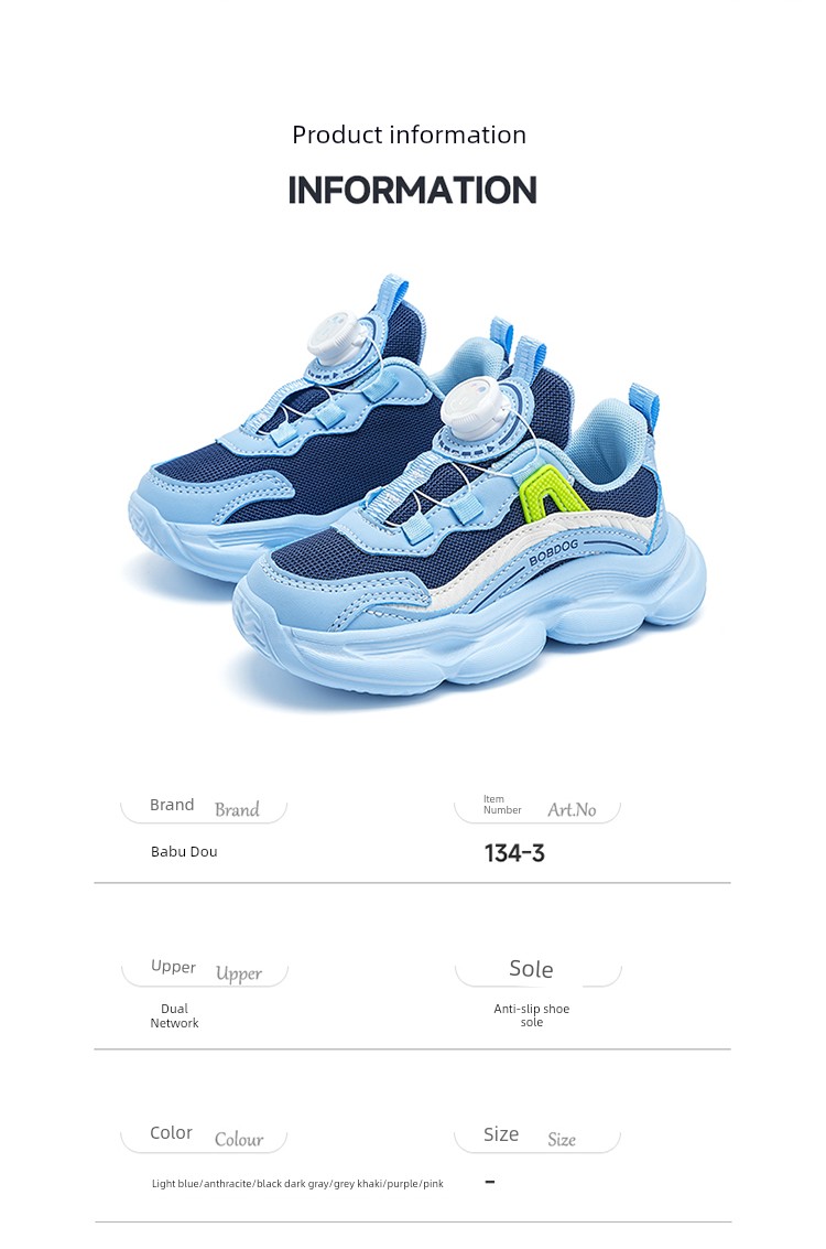 Babudou Kidsren's Shoes Boys' Rotating Buckle Sports Shoes 2026 Spring & Fall New Breathable Kidsren's Running Shoes Boys' Shoes — 34