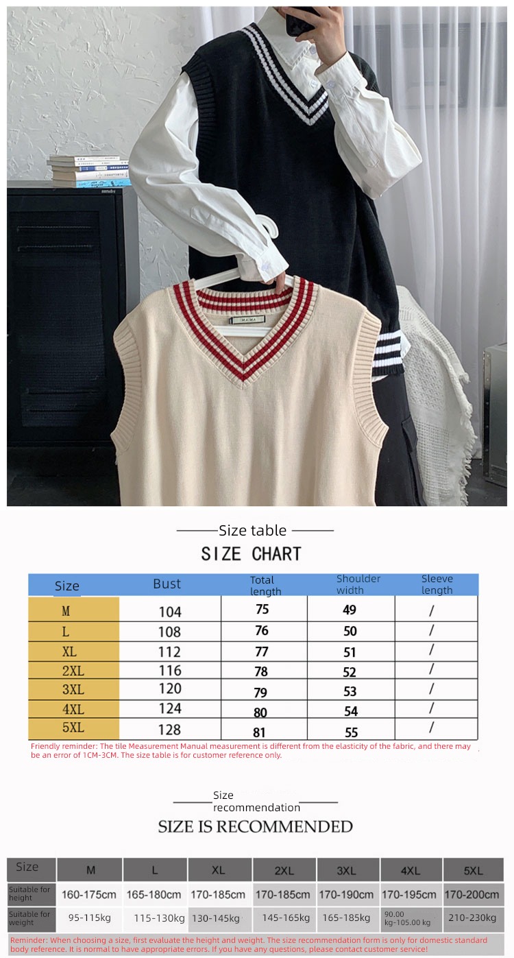 bf Spring and Autumn easy DK uniform knitting Vest