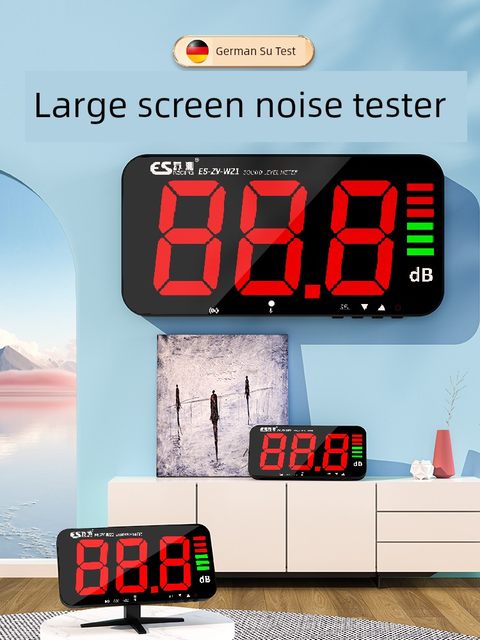 German Su Test Wall-mounted Decibel Instrument Classroom Bar Hospital Noise Device Noise Tester Detector Alarm