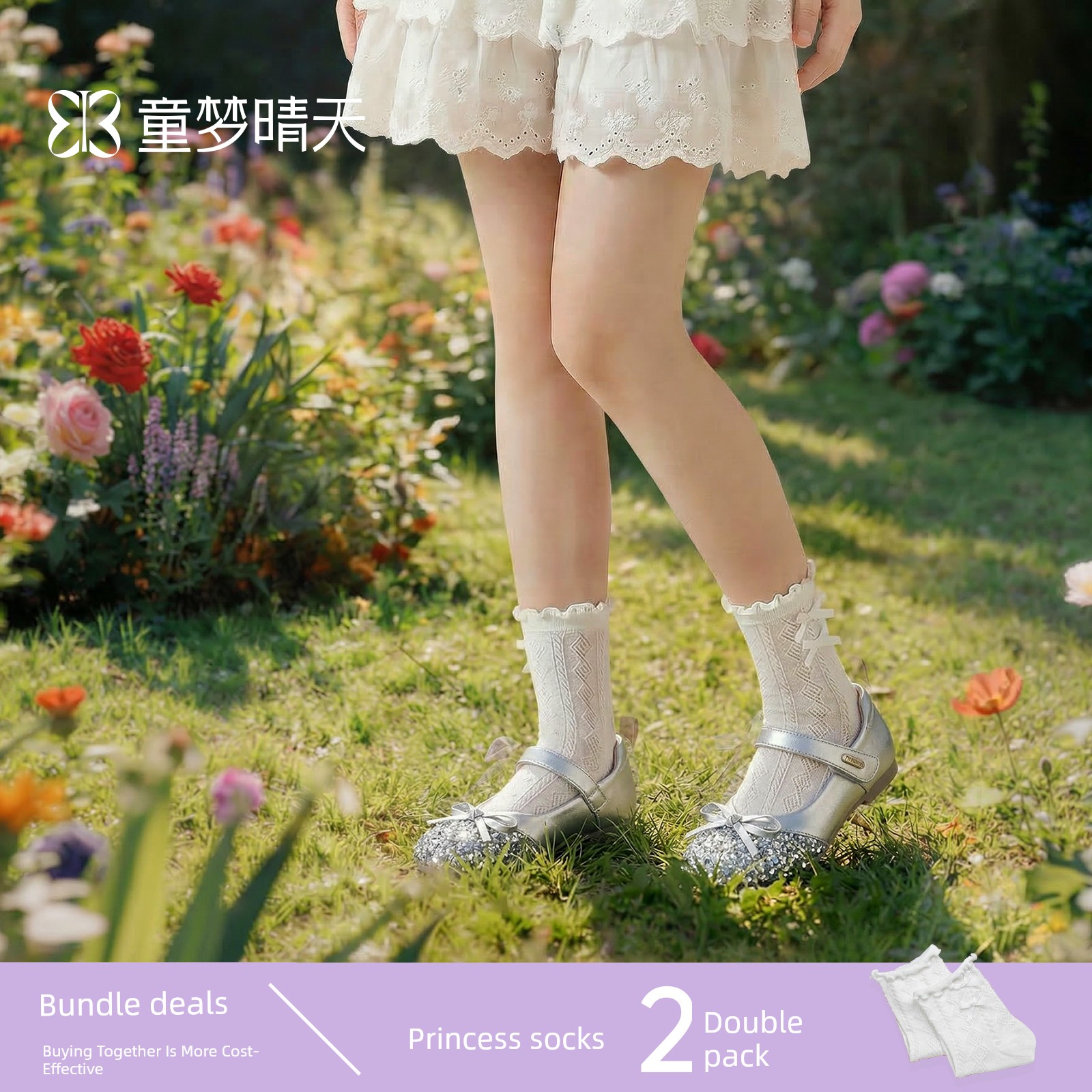 Princess Shoes for Girls, 2026 New Autumn Children's Shoes, Small Leather Shoes, Baby Crystal Shoes, Silver Soft-Soled Shoes — 5