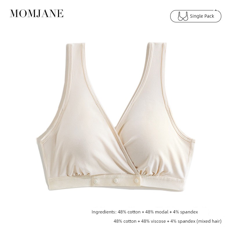 Cross-Type Special Front Buckle Sleep Cotton Breastfeeding Intimates — 8