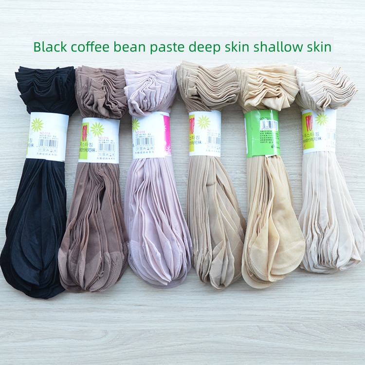 Double pack velvet have cash less than that is registered in the accounts crystal sexy Female silk stockings