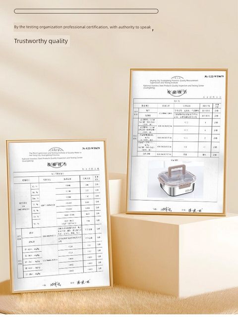 不锈钢保鲜盒316食品级带盖手提冰箱专用冷冻收纳密封方盒子饭盒