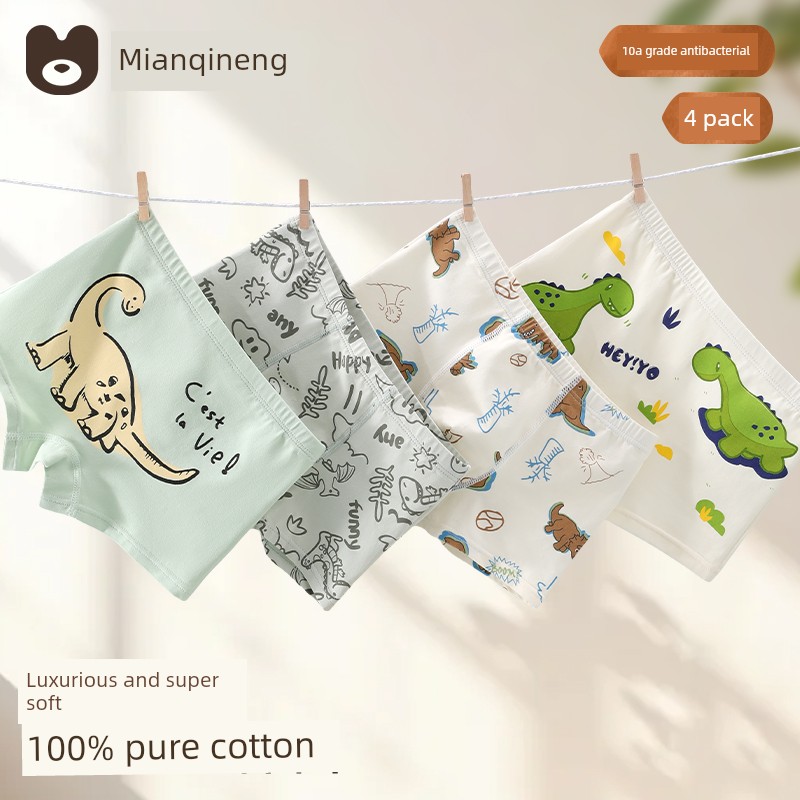 [100% Cotton] Children's Underwear, Boys' Pure Cotton Type A, Baby Boy's Boxer Briefs, Development Period Boy's Boxer Shorts — 2
