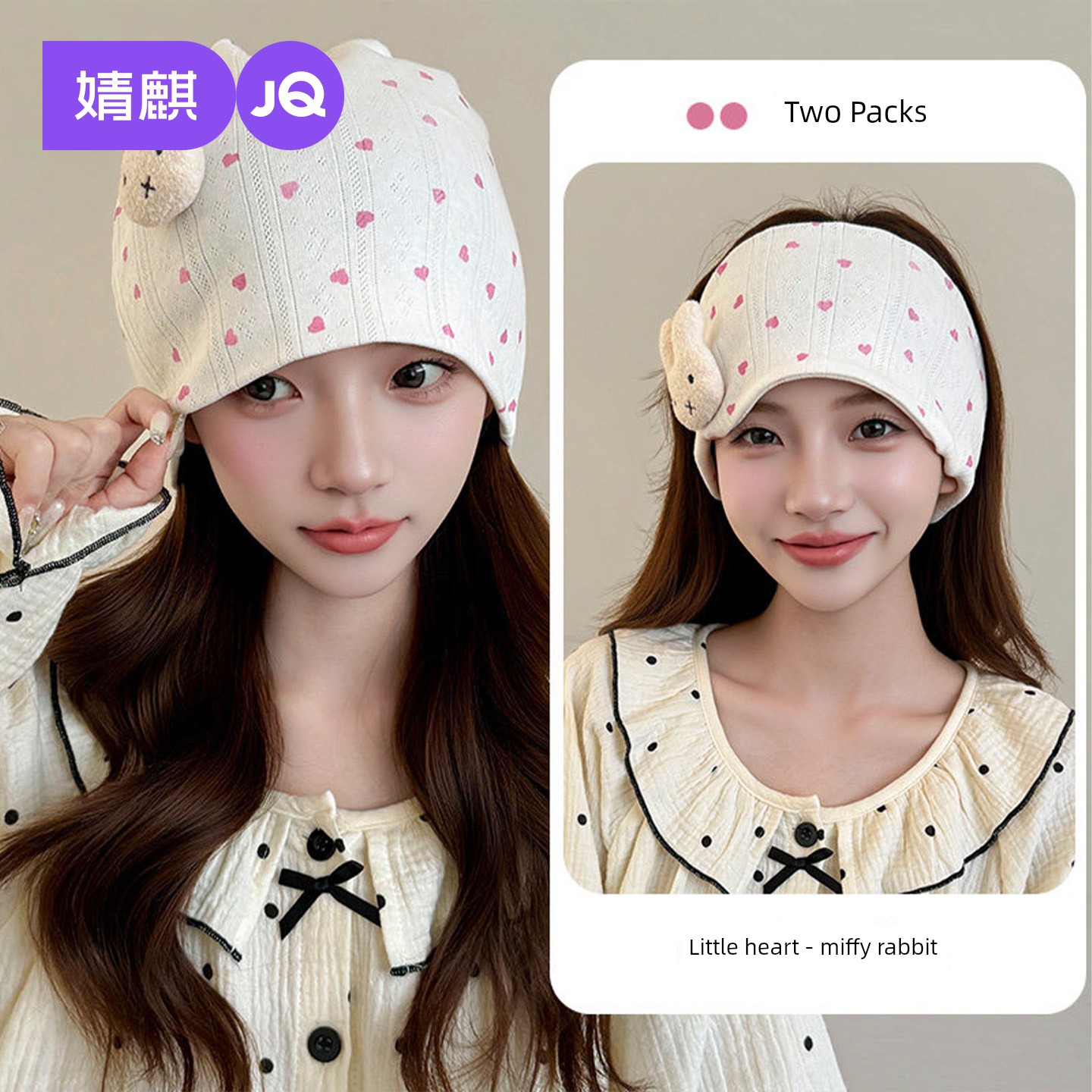 Jq Jingqi [Breathable] Summer Thin Cotton Maternity Hat Windproof and Warm Postpartum Headscarf Headband Maternity Hat — 8