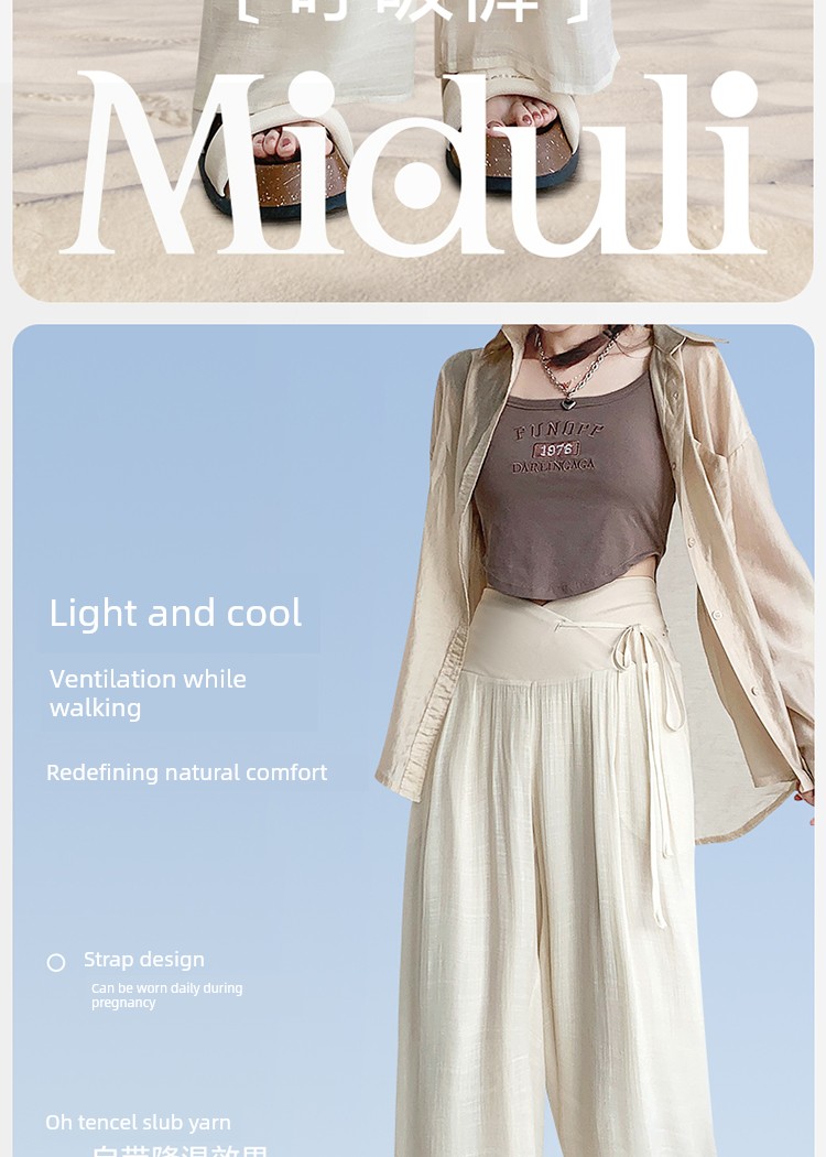 Maternity Pants Summer Thin Style 2026 New Tencel Wide-Leg Pants for Autumn, Comfortable for Early Pregnancy, Summer Wear — 3