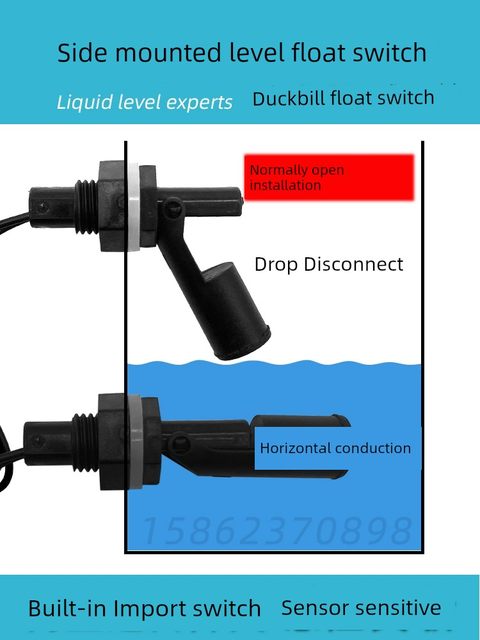 Anti-corrosion PP plastic duckbill type side-mounted float switch Level switch Water level switch Level sensor