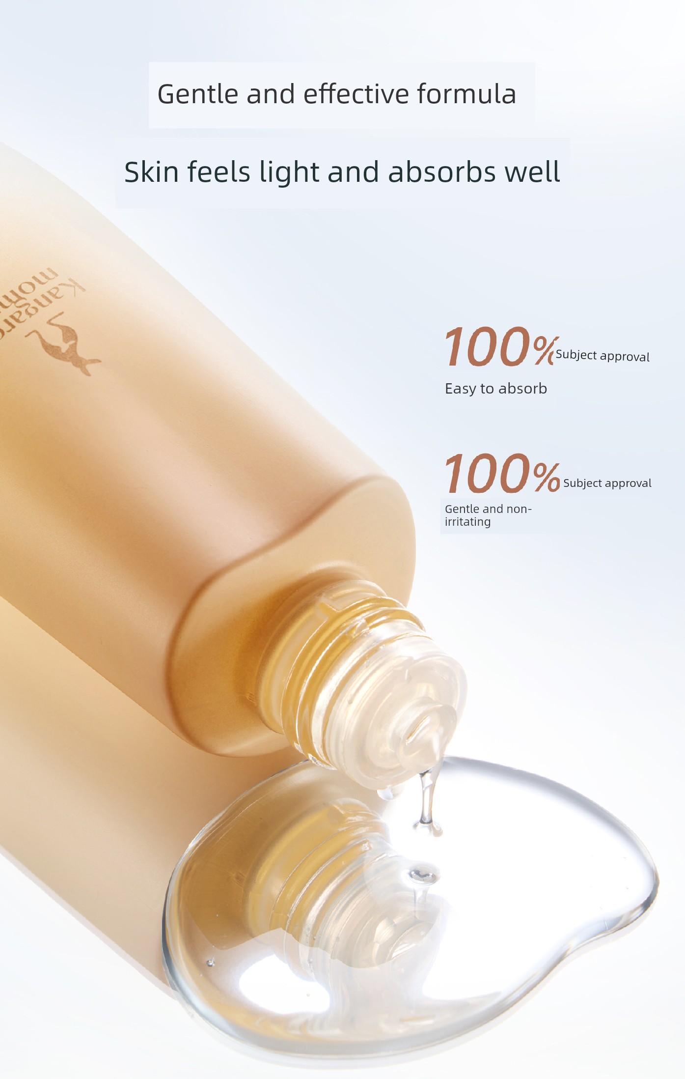 DDMOMMY Moisturizing and Hydrating Dedicated Authentic Pregnant Women — 15