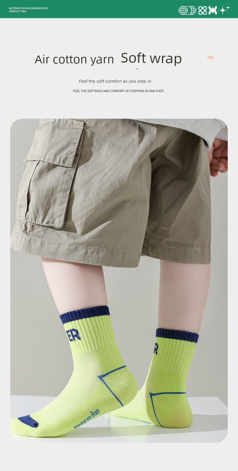 Boys' Socks, Summer Thin Cotton Socks for Children and Teenagers, Medium and Large Children's Boys' Sports Sweat-Absorbent and Odor-Resistant Mid-Calf Socks — 8
