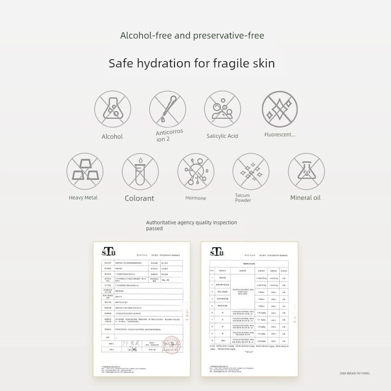 Kangaroo Mom Official Flagship Store Genuine Rice Water Lotion Set Facial Cleanser Hydrating Moisturizing Skin Care Cosmetics for Women — 2