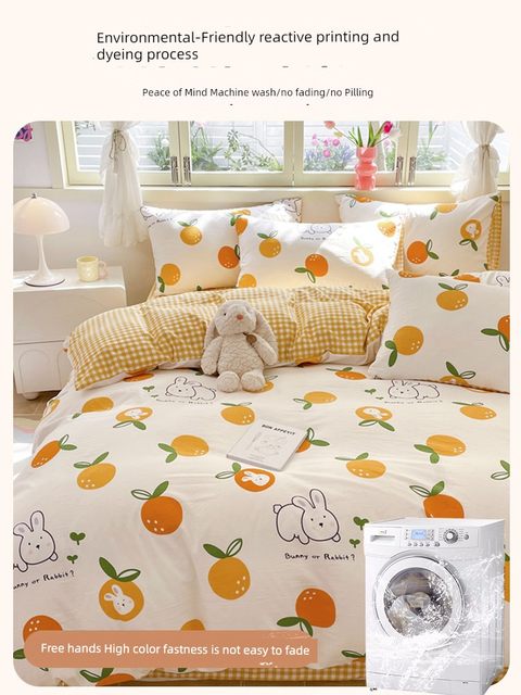 Bed sheets, four-piece set, double-layer yarn quilt cover, quilt cover, dormitory bed three-piece set, bedding, non-complete cotton, pure cotton 2025 new model