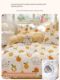 Bed sheets, four-piece set, double-layer yarn quilt cover, quilt cover, dormitory bed three-piece set, bedding, non-complete cotton, pure cotton 2025 new model