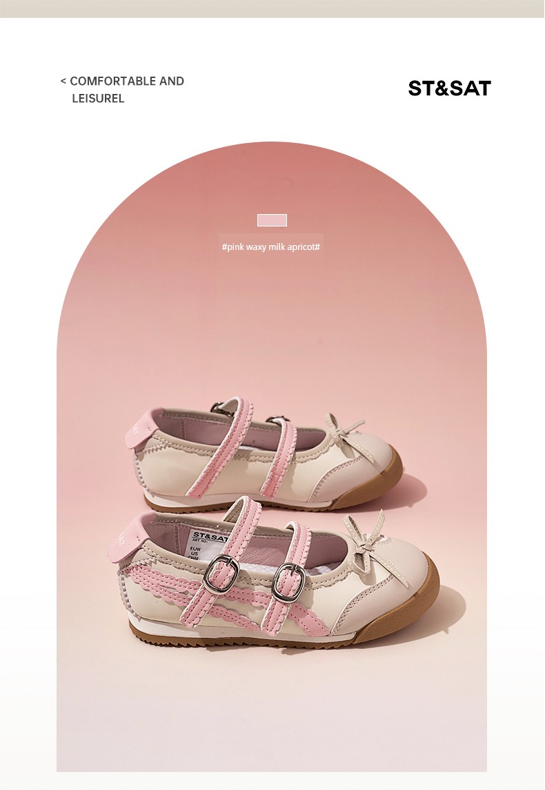 Saturday Kids' Shoes for Girls, Spring and Autumn Mary Jane Shoes, 2026 New Fashionable Children's Leather Shoes, Lightweight Flat Shoes — 17