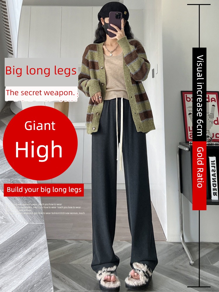 winter Plush trousers female Autumn and winter dark grey Terry pants little chap High waist Sagging sensation Wide leg pants corduroy trousers