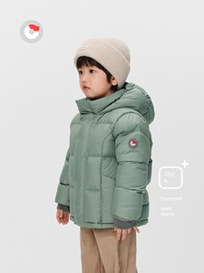 Nanny Goose Children's Short down Jacket with Hood, Warm Kids' Clothing for Boys and Girls, Windproof and Cold-Resistant