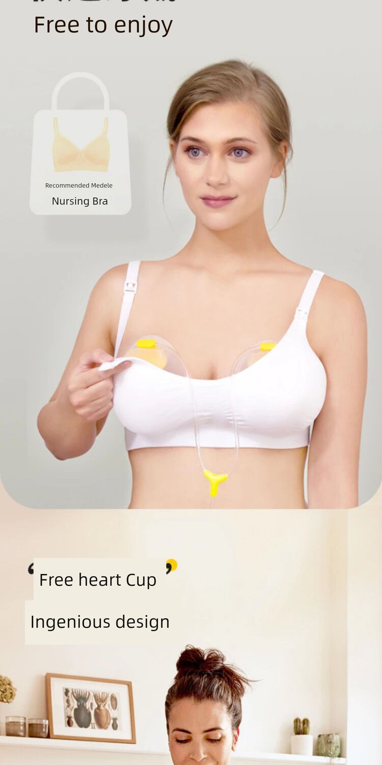 Medele Sweet Cup Enjoy Rhyme Hands-Free Siyun Wing Panda Cloth Rhyme Breast Pump Fittings Horn Cover Yellow Film — 19