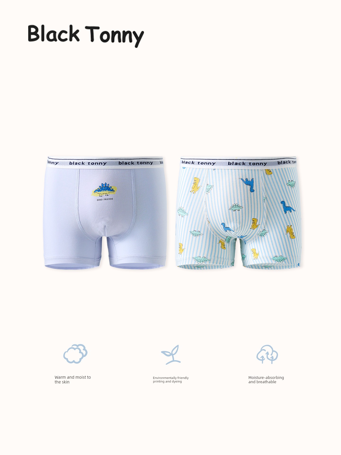 Little Black Pure Cotton Baby 1-12 Years Old Children's Underwear — 2