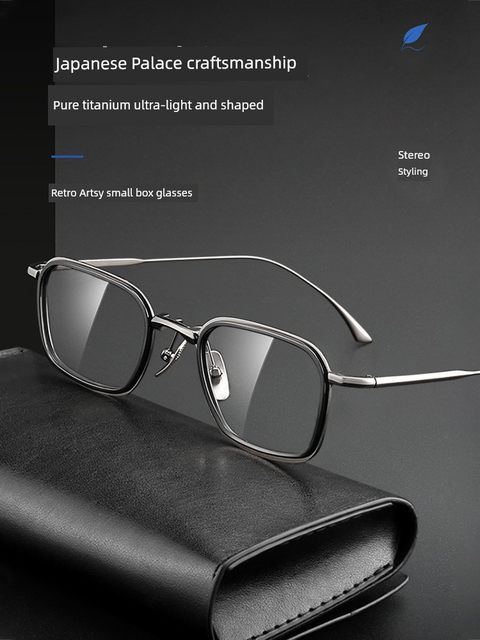 Wu Zhenyu's same pure titanium myopia black frame glasses men's style can be matched with eye frame lens frame men's retro business