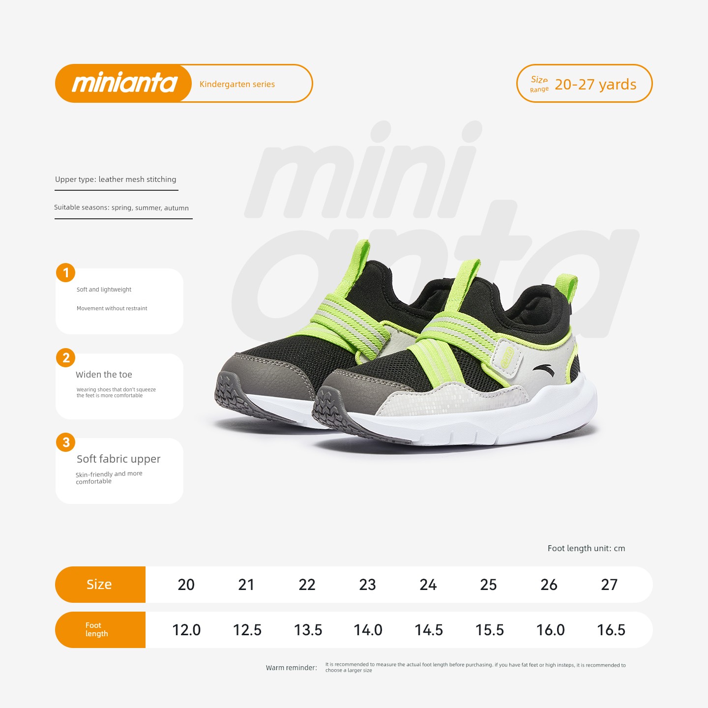 Anta Toddler Shoes Autumn New Style Slip-On Mesh Sneakers for Boys and Girls Baby Shoes Dopamine Style — 1