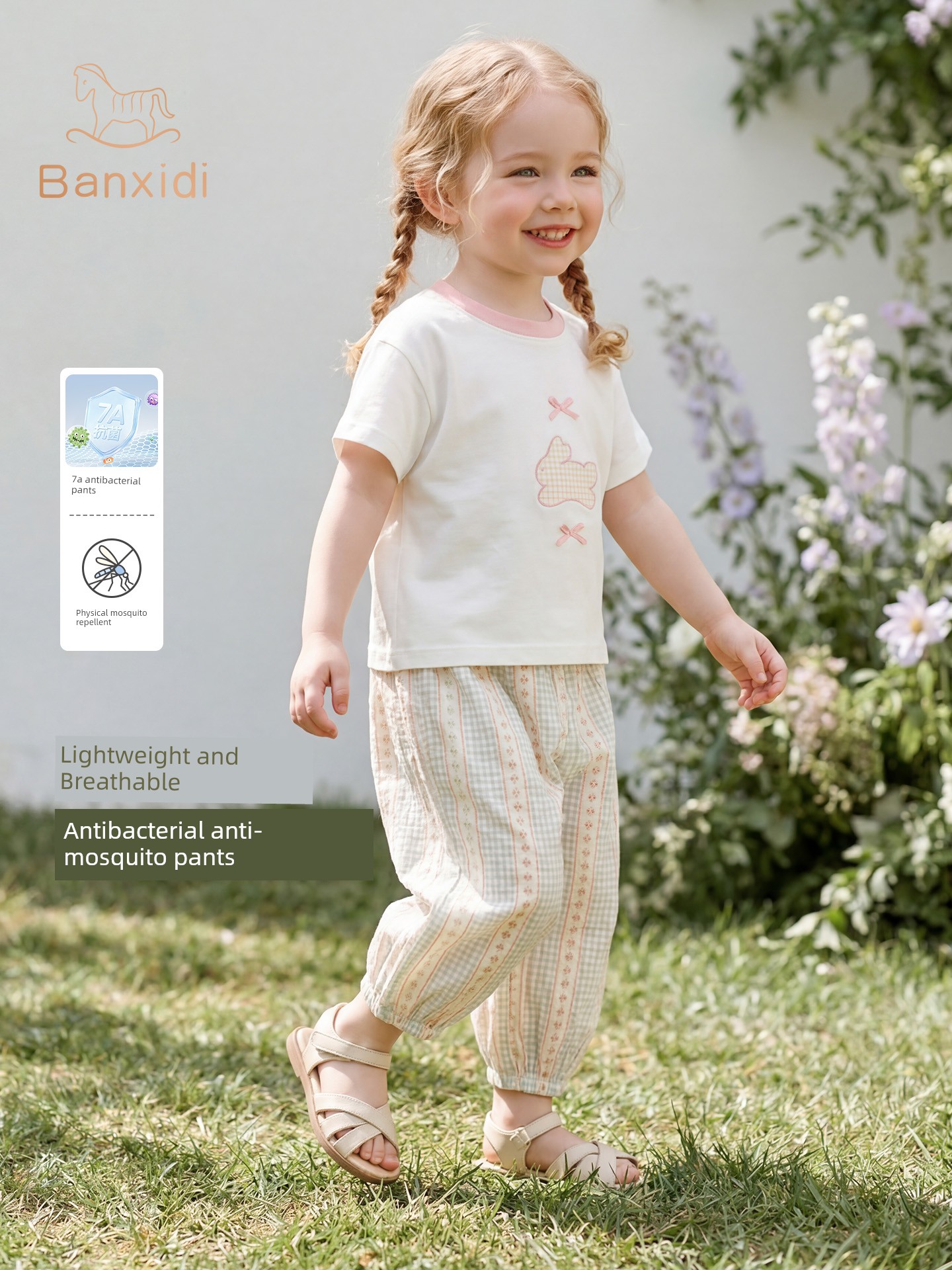 Girls' Anti-Mosquito Pants Summer 2026 New Children's Antibacterial Long Pants Spring and Autumn Thin Pants Summer Jogger Pants — 2