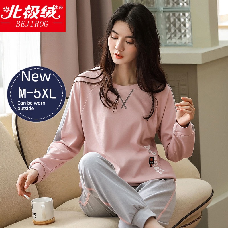 female pure cotton Add more fertilizer 200 Jin Wear out pajamas