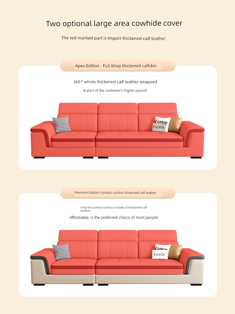 Scandinavian Leather Sofa Living Room Modern Minimalist Corner Imperial Concubine First Layer Leather Sofa Large and Small Apartment Type Straight Row Sofa