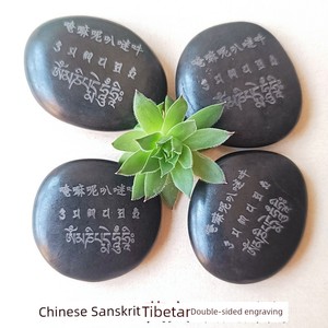 Mani Stone Six-Character Mantra, Guanyin Heart Mantra, Daming Mantra, Double-Sided Engraving, Placed for Good Fortune, F