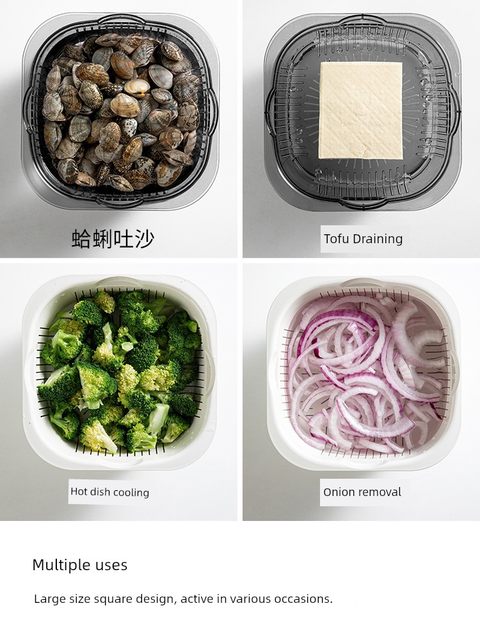 Frost Mountain drain basket set multi-layer microwave oven household rice basket filter water living room kitchen fruit washing basin