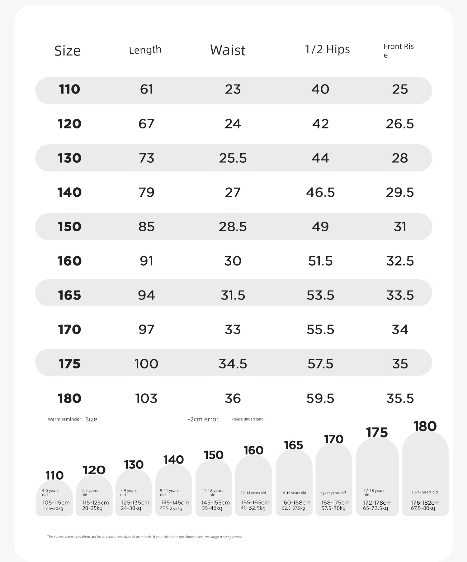 Zuoxi Children's Clothing Boys' Pants Summer Thin Quick-Dry Mosquito-Proof Pants for Kids and Teenagers 2026 New Model Big Kids Long Pants — 48