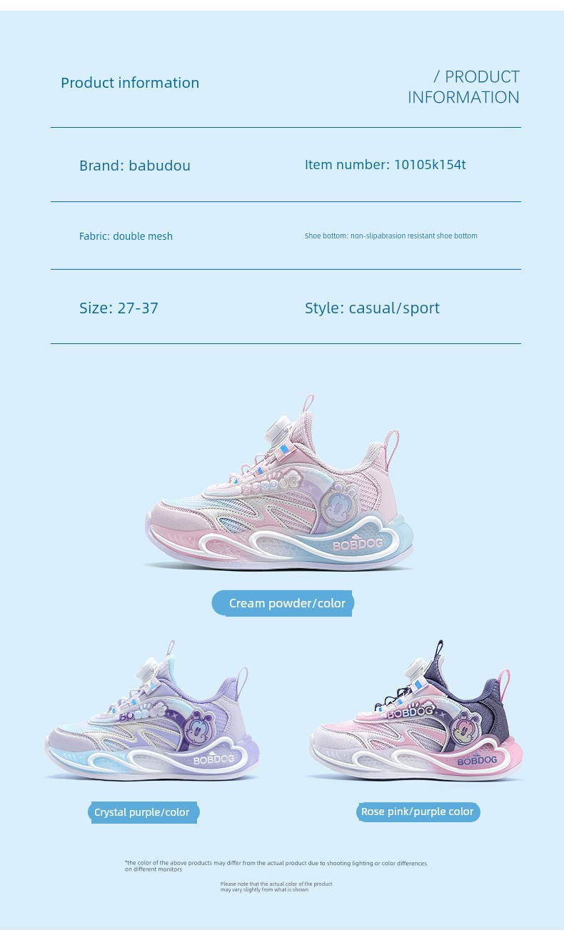 Babudou Girls' Shoes Sneakers 2026 Spring & Fall New Style Breathable Mesh Rotating Buckle Girls' Kidsren's Running Shoes — 10