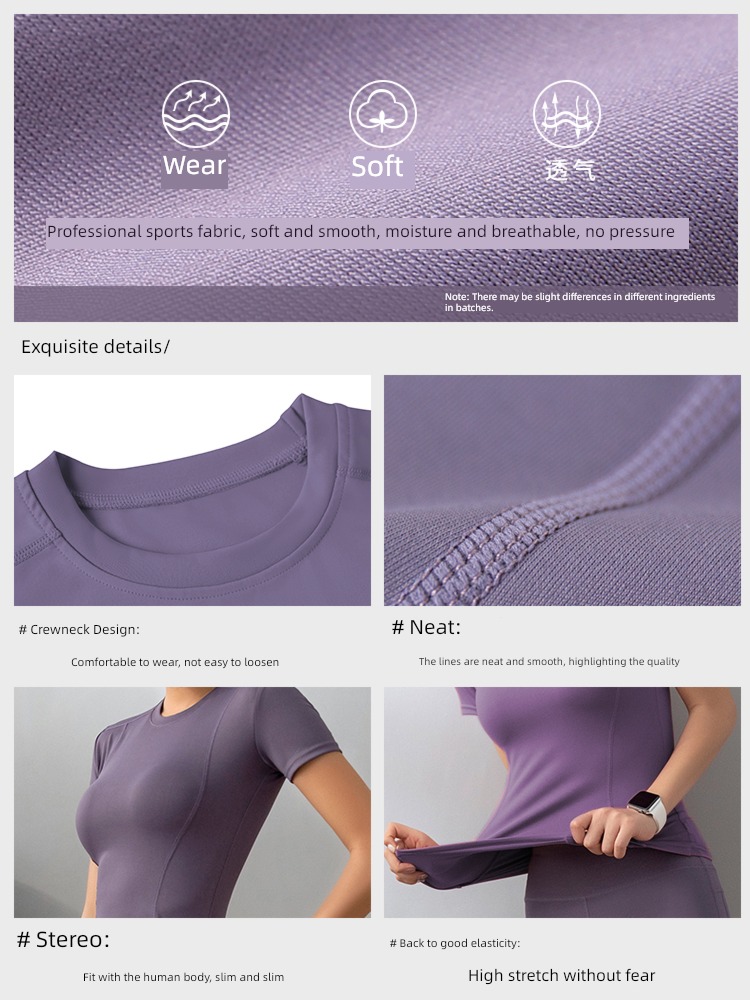 female quick-drying Internet celebrity Tight fitting Short sleeve equipment Yoga clothes