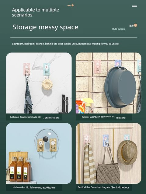Basin hook bathtub without punching bathroom bathroom bathroom basin rack household bathtub hanging basin artifact basin storage rack