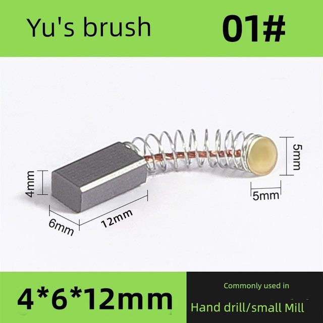 01#Ship drill carbon brush power tool accessories brush small electric grinder carbon brush 4*6*13 grinder fine carbon brush