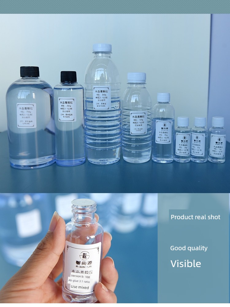 Crystal Glue Ab Glue Cloisonné Filigree Enamel Painting Transparent Quick-Drying Epoxy Resin Coating Sealing Uv Liquid Glue