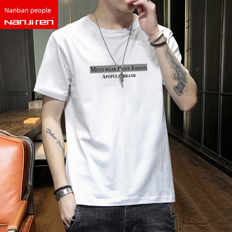NGGGN pure cotton man trend easy Short sleeve T-shirt